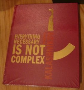 Everything Necessary Is Not Complex: 2011